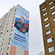 В Курске открыли мурал в честь Героя России Леонида Башкардина
