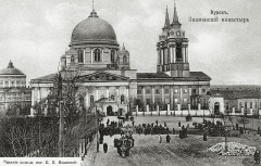 Вид Знаменского монастыря до революции...
