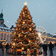 Какой город стал новогодней столицей России