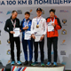 Команда Курской области стала чемпионом России в беге на 100 км