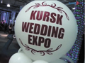«KURSK WEDDING EXPO-2016»    !