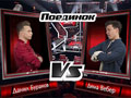     «».  /The Voice Russia
