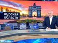        « 1» ( Russia tv)
