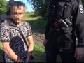 Курск. Задержание наркоторговцев спецподразделением «Гром», изъятие кило героина