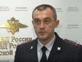 Курская полиция просит не верить слухам о «маньяке»