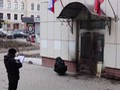 В Курске 70-летняя пенсионерка подожгла МФЦ, возбуждено уголовное дело по статье «Теракт»