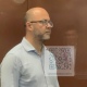 Экс-депутат облдумы Васильев признался в даче взятки бывшему замгубернатора Курской области